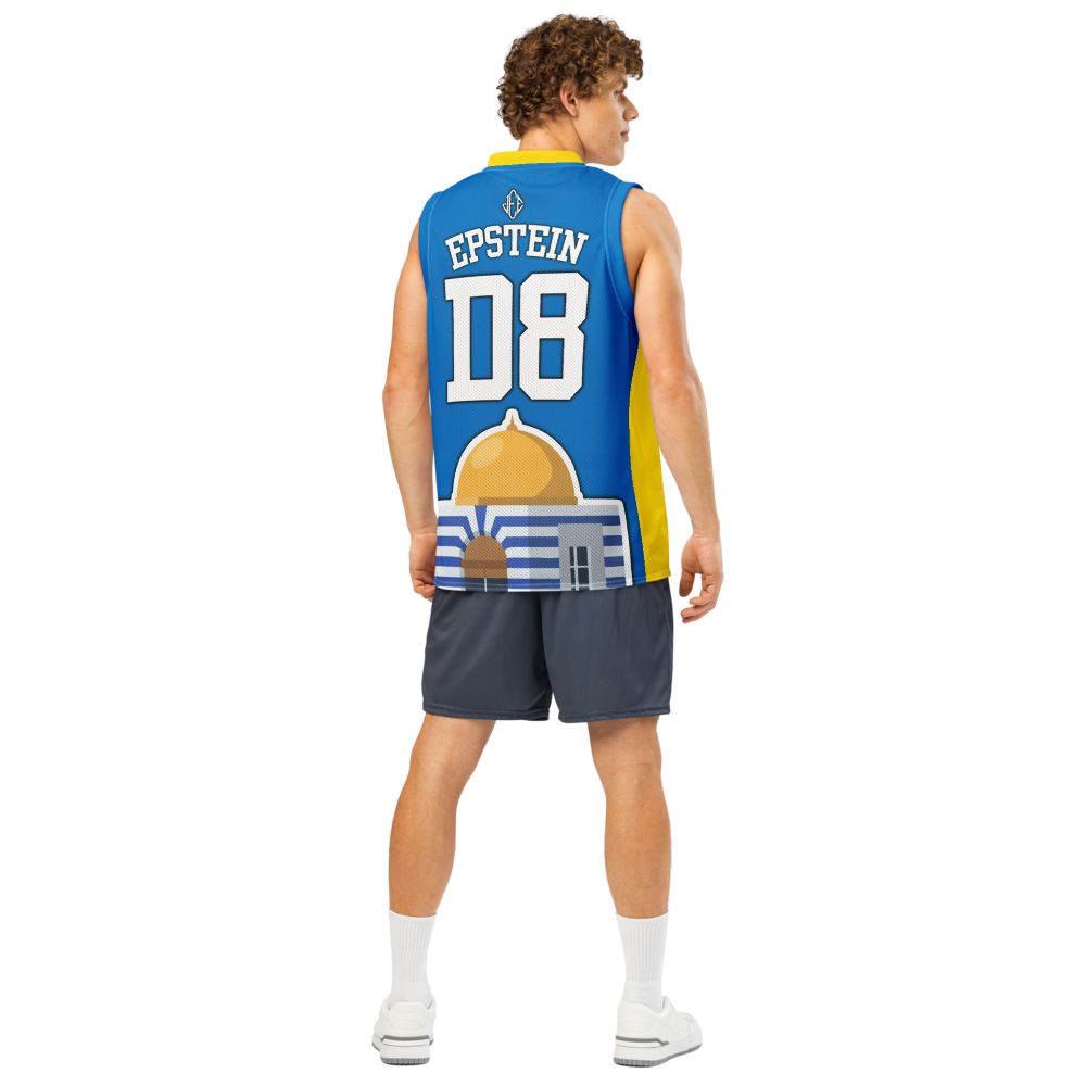 Epstein Basketball Jersey